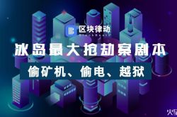 7分钟教程!泸州市工厂_哔哩哔哩